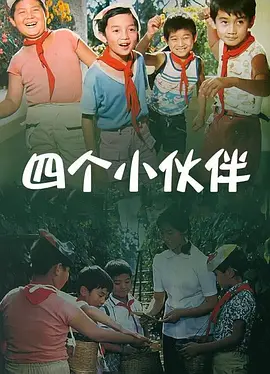 二区视频在线