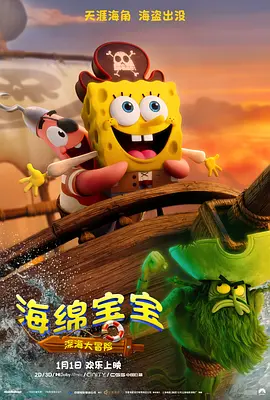 妇女的性爱服务