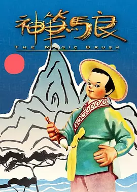 大桥未久全63部作品番号