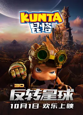 欧美日韩视频综合一区无弹窗