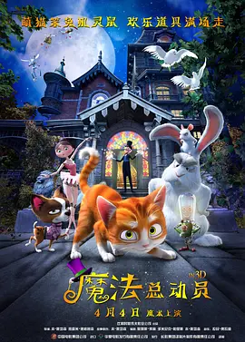 日韩精品久久久免费观看四虎