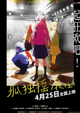 国产日韩中文字幕