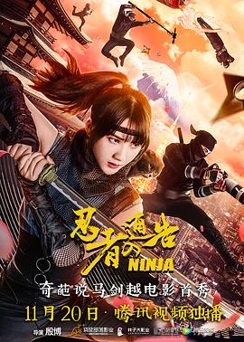 久久综合给合久久狠狠狠97色69