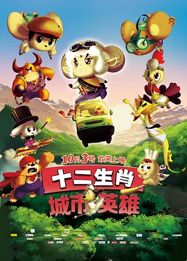 日韩伦理中文