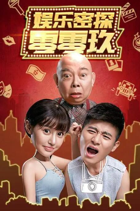 刘玥的十大经典作品介绍