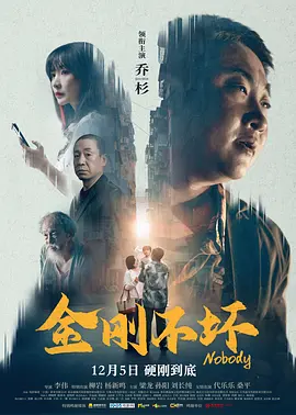 四虎伊人