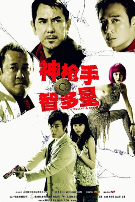 国产一区二区三区欧美日韩