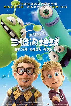 国产一区不卡