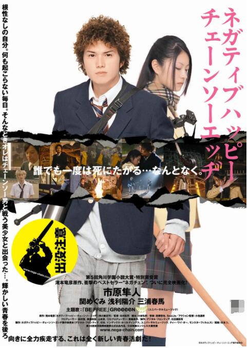 四虎国产精品免费五月天