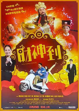 美女撒尿