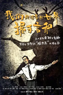 日韩欧美在线视频一区二区