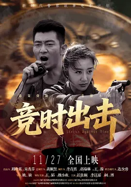 伊人亚洲