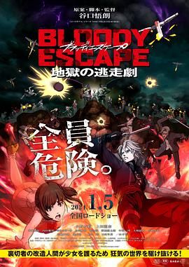 h视频在线观看视频
