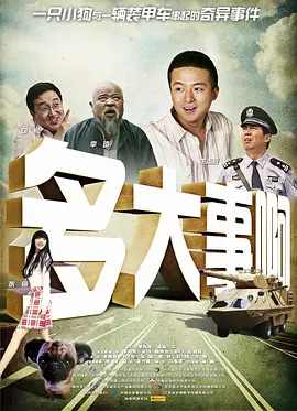 91碰碰视频
