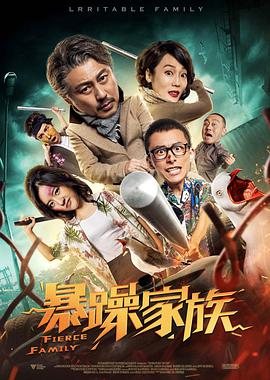 伊人第四色