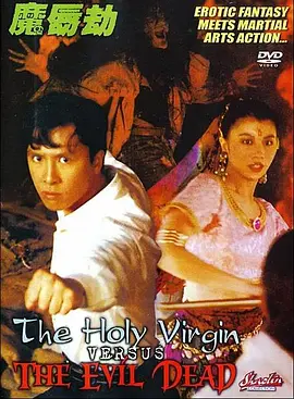 看污的软件
