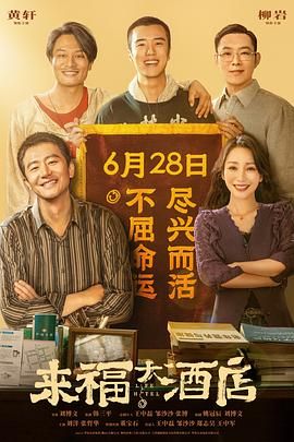 香蕉导航深夜福利