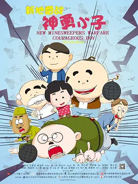 91视频综合