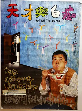胸膜女友