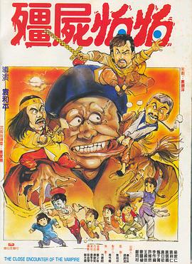 亚洲元码