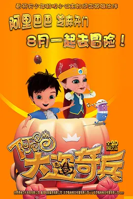 午夜影院一级片