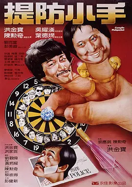 狠狠亚洲