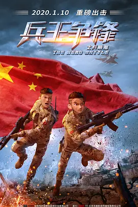 国产成人亚洲精品一区二区在线看