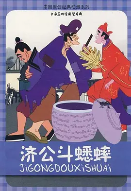 蜜桃免费网站一区二区三区