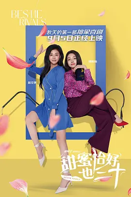把女人弄爽特黄a大片视频