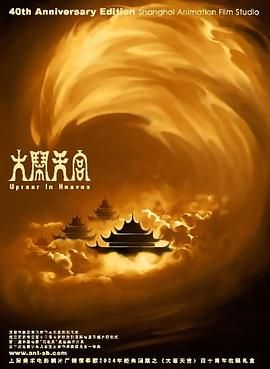 亚洲a视频
