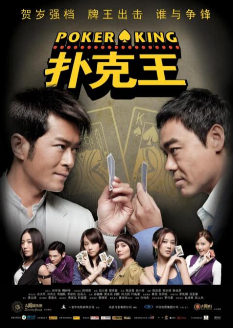 有码av在线