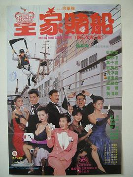 雷电将军被调教成性女又3d