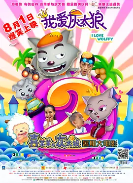 日本黄色激情视频