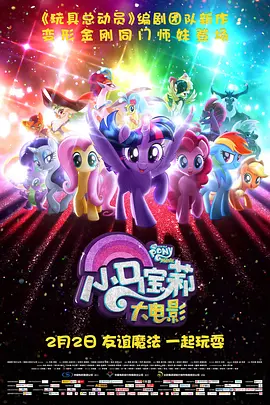 三级国产在线