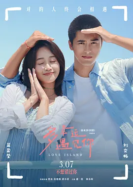 继母