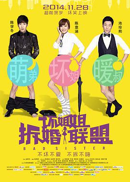 蜜桃视频资源站