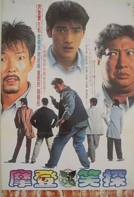 国产男男gay体育生图片