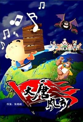 国产一级片不卡