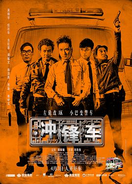 免费看午夜高清性色生活片