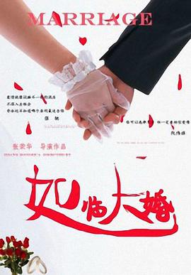 公交车上free性欧美