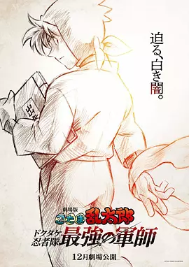 国内精品国语自产拍在线观看