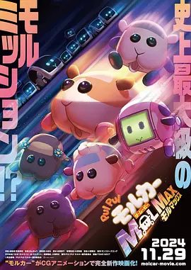 色婷婷在线观看视频