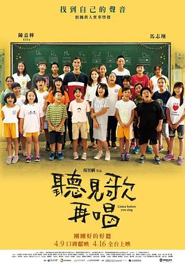 99精品国产三级在线观看