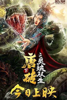 激情av网