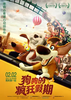 欧美理论在线
