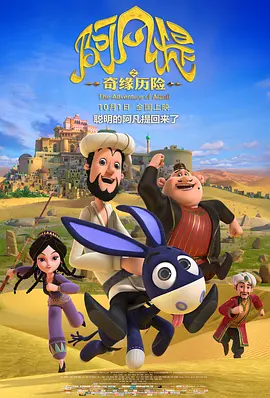 91精品久久久久久9s密挑