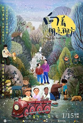 久久er国产精品免费观看2