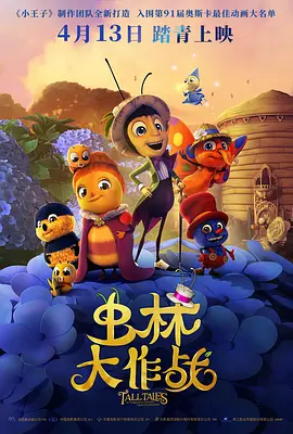 一级特黄aaa大片在线观看