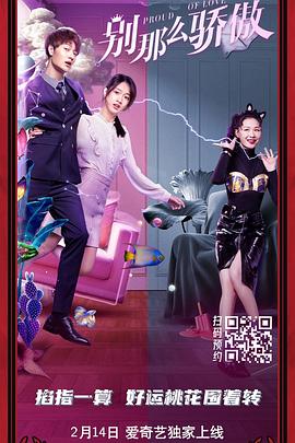 奇米777最新