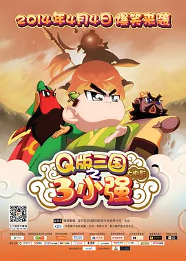 韩国教师